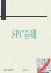 34spc培训教材