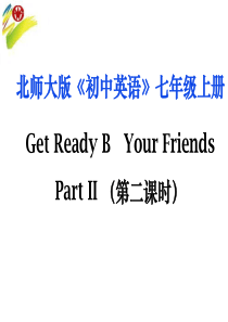 北师大版《初中英语》七年级上册get-readyB-part2(2)