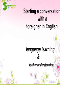 上海新世纪版高一英语 Unit3 English manners-reading