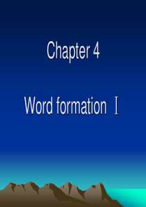 4-1 Word formation Ⅰ