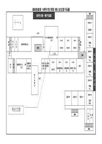 进修推广部(10)