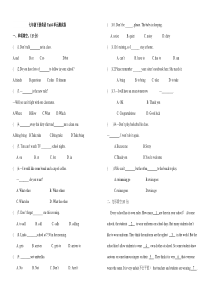 七年级下册英语Unit4单元测试卷(附答案)