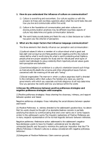 语言与社会期末问题及答案汇总