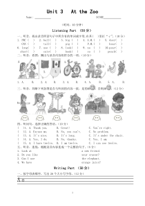 Unit3-At-the-Zoo单元测试题及答案