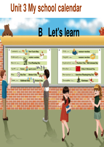 Unit3-My-school-calendar-B-Lets-learn-ppt