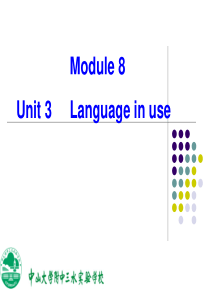 外研版九年级上册 Module 8 Unit 3