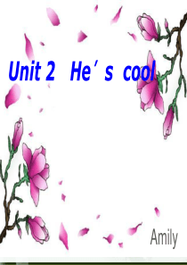 外研版四年级下Unit  2  He’s  cool