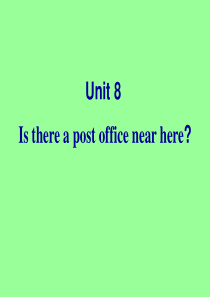 unit-8ISthereapostofficenearhere