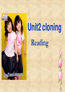 人教版高二英语选修8+Unit2+Cloning+Reading+Where+is+it+leadi