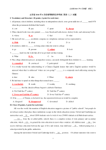 自考英语二真题2016年4月(带答案)