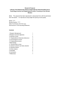 Example-of-a-research-proposal-英国硕士论文开题报告范文样本