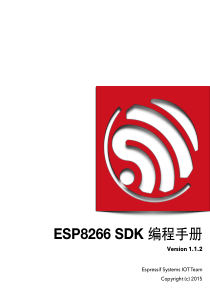 2C-ESP8266__SDK__Programming-Guide__CN_v1.1.2