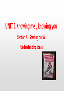 外研版(2019)高中英语必修第三册教学课件：Unit-1-Knowing-me--knowing-