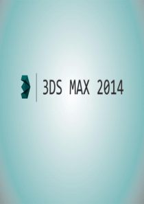 第7讲3ds Max 2014 多边形建模