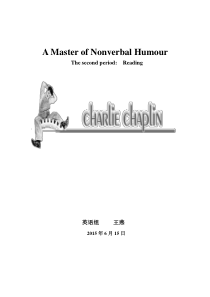 教案A_Master_of_Nonverbal_Humour.doc;