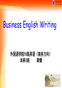 Business-English-Writing-Chapter-7-Informational&A