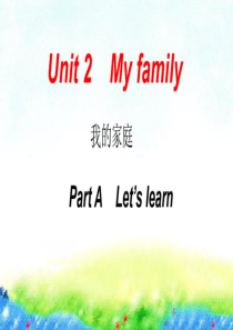 PEP英语三下unit2Alets--learn课件-完整