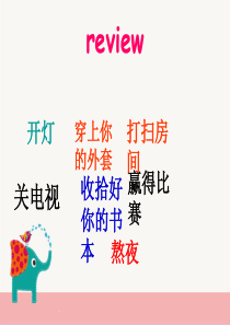 广东人民版开心英语六年级下册Uni6-Feeling-Fun