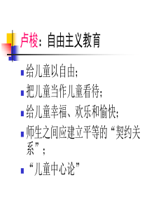 如何提高学生学生的学习能力