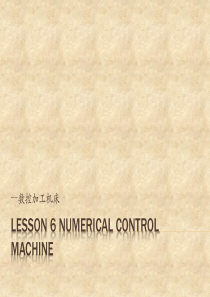 lesson-6-numerical-control-machine