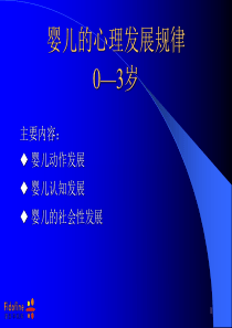 上海柴油机股份有限公司董事会关于上海汽车收购事宜致全体股东的