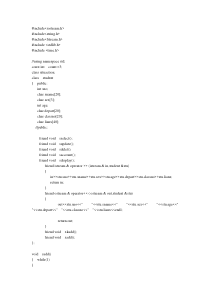 学生选修课管理系统-C++课程设计