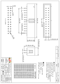 2.54MM简牛规格书图纸