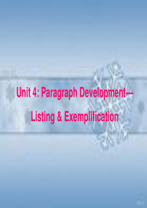 实用阶梯英语写作教程课件unit-4-Listing-and-Exemplification