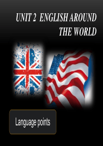 英语必修一 Unit 2 English around the world -language po