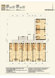 住宅户型-公租房户型7方案