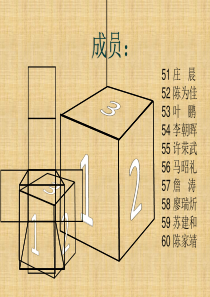 从娱乐方式看改革开放