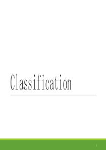 04-Classification(分类)