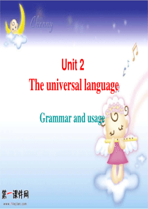 牛津译林版英语高二下册Module 8《Unit 2 The universal language