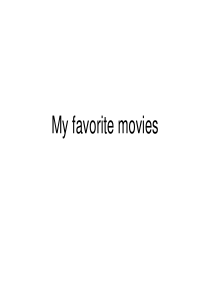 英语演讲――MY favorite movie