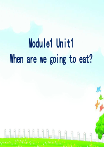 《When-are-we-going-to-eat》PPT精选教学课件4