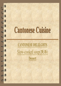 Cantonese-Cuisine