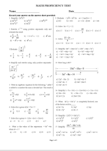 2018-2019年上海国际高中初中入学考试数学真题(内部)