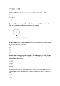 SAT2数学Level-1习题一-【剑桥国际高中入学资料】