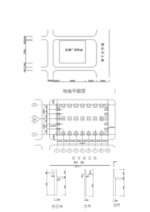 厂房方案