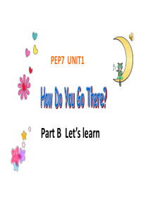 PEP小学英语六年级上册 Unit1 B lets learn课件