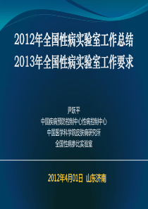 大股东在全球金融危机中的治理作用——一项来自中国上市公司的实