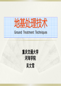 危险性较大的分部分项工程安全专项施工方案的编制、审批、实施规定