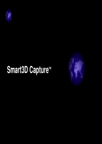 Smart3D-Capture(基本介绍)