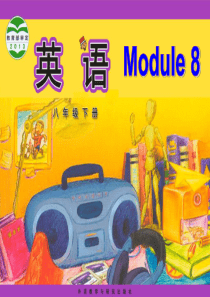 Module-8-Time-off--Unit-2-We-thought-somebody-was-