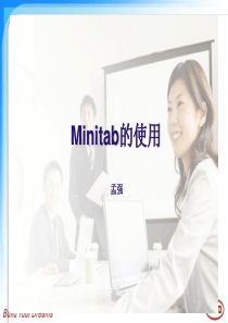 Minitab的使用