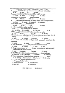 湖南铁道职业技术学院2014年单招英语考试试题