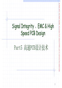 高速PCB设计技术5(2)