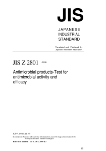 JIS-Z2801-2000-Antimicrobial-products-test-for-ant