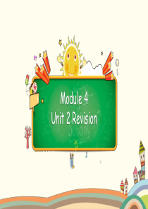 外研社一年级英语下册Module4-Unit2-Revision复习课