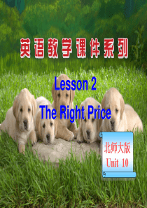 Unit-10-Money-Lesson-2-The-right-price